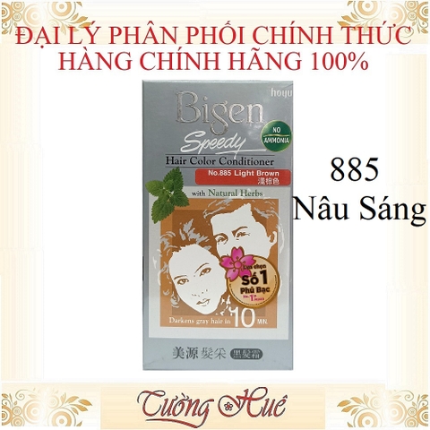 Thuốc Nhuộm Bigen Speedy Hair Conditioner with Natural Herbs.