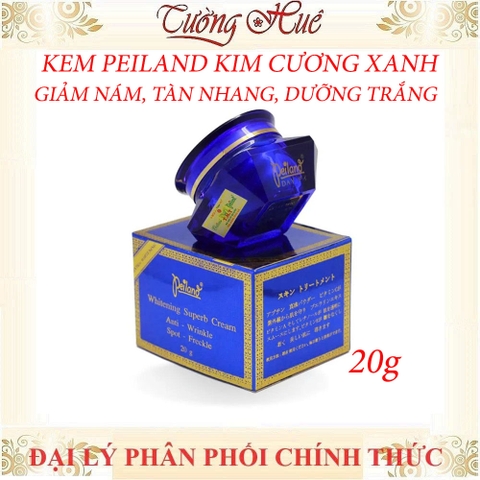 KEM PEILAND KIM CƯƠNG XANH ĐẶC TRỊ THÂM NÁM, TÀN NHANG VÀ DƯỠNG TRẮNG 20G