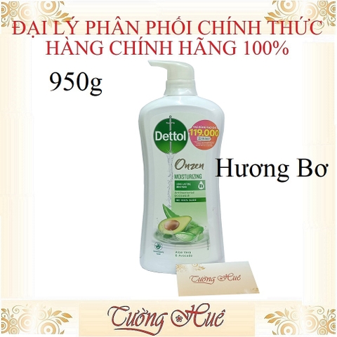 Sữa Tắm Dettol Kháng Khuẩn Nhiều Mùi - 950g