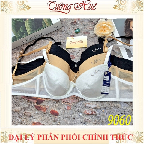 Áo Lót Nữ Aseity 9060 Có gọng Mút Mỏng Bản Lưng Vừa Dây Điều Chỉnh Tháo Rời 2 Móc Cài