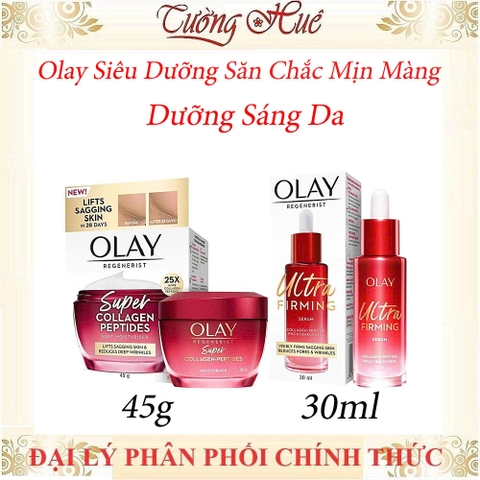 Olay RG Siêu Dưỡng Dưỡng Da Săn Chắc Da ( Có sự chọn lựa)