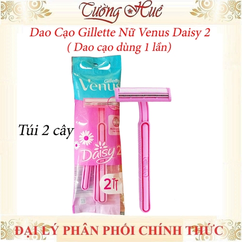 Bộ 2 Dao Cạo Gillette Venus Nữ Daisy 2 (Dao cạo dùng 1 lần) - 1 GóI 2 cây