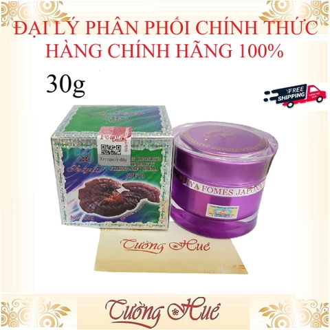 Kem Dưỡng Trắng, Chống Nhăn, Ngừa Lão Hóa Feiya Tinh Chất Linh Chi