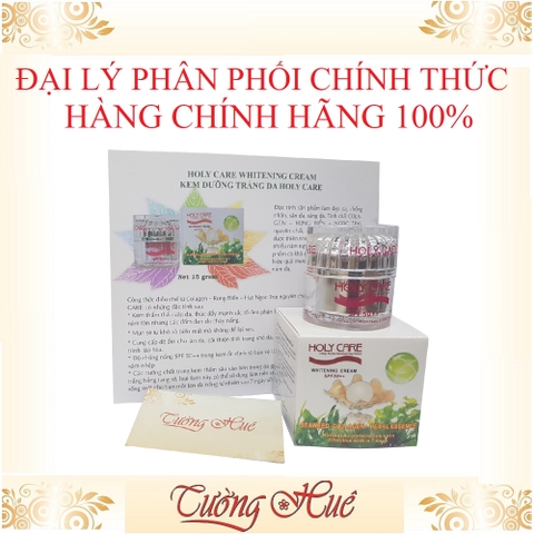 Kem Holy Care Dưỡng Trắng Da Ngọc Trai - 15g