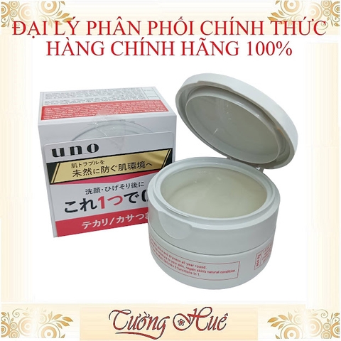 Kem Dưỡng Da Cho Nam UNO Kiểm Dầu 5in1 ( Có Lựa Chọn )