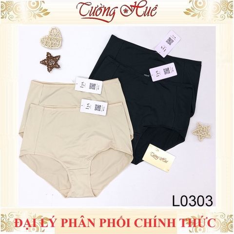 Quần lót nữ Lys By Corèle V L0303 Trơn Quần Lưng Cao Thun Mịn.