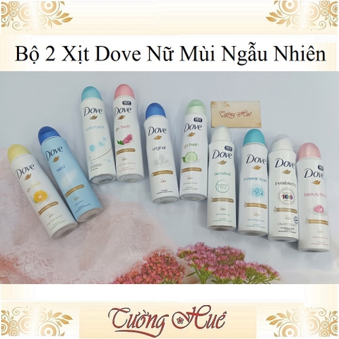 Xịt Khử Mùi Dove Nữ Anti-Perspirant - 150ml ( Nhiều mùi lựa chọn )