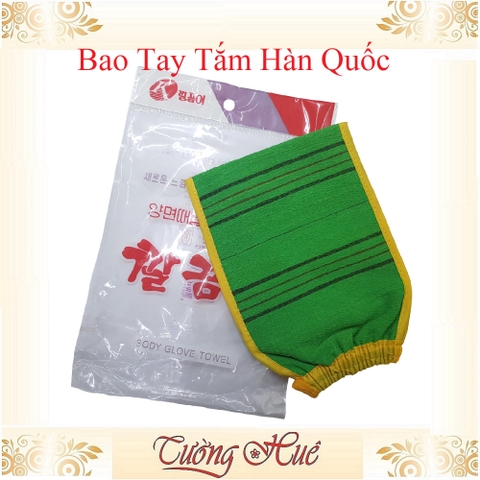 Bao Tay Tắm Hàn Quốc 2 Mặt Body Glove Towel