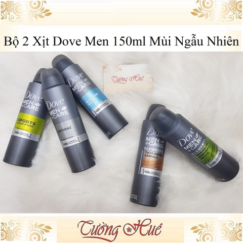 Xịt Khử Mùi Nam Dove Men +Care Antitranspirante Aerosol - 150ml ( Lựa Chọn Mùi )