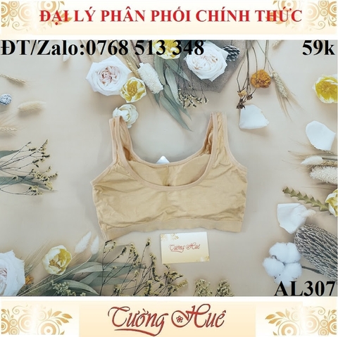 Áo lá Cosy AL307 áo lá học sinh, áo lá ngắn.