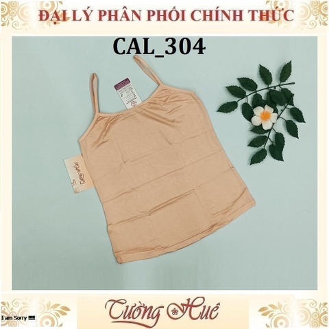 Áo Lá Học Sinh Cosy CAL-304 2 Dây Kiểu Dáng Dài Năng Động.