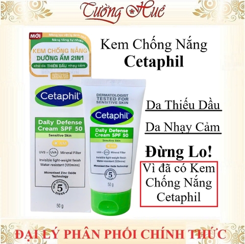 Kem Chống Nắng Cetaphil Dưỡng Ẩm Da Nhạy Cảm 50ml - 50g