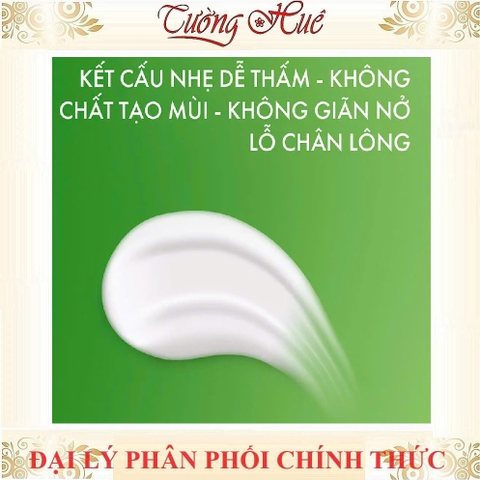 Kem Chống Nắng Cetaphil Dưỡng Ẩm Da Nhạy Cảm 50ml - 50g