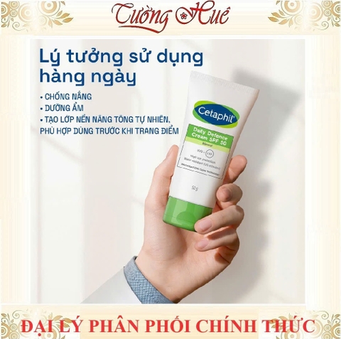 Kem Chống Nắng Cetaphil Dưỡng Ẩm Da Nhạy Cảm 50ml - 50g