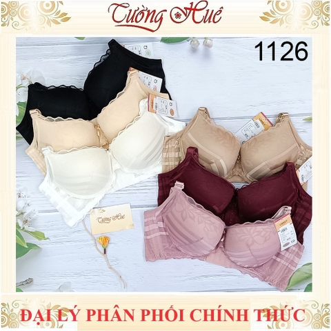 Áo lót nữ Lovely 1126 nâng mút dày 5cm phối lưới lưng bảng to 4 nức cài.