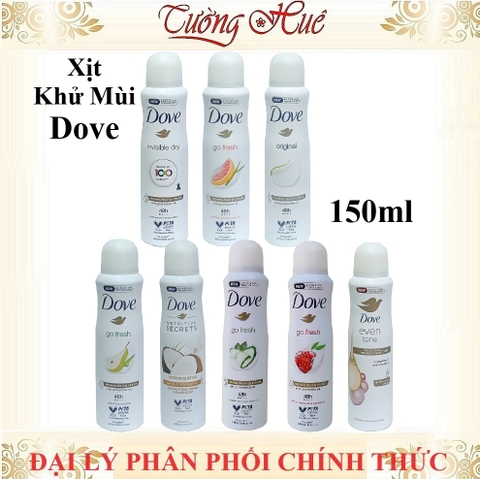Xịt Khử Mùi Dove Nữ Anti-Perspirant Nhiều Mùi - 150ml (Có Lựa Chọn)