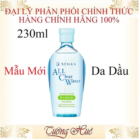 Nước Tẩy Trang Senka Micellar All Clear Water Fresh Anti Shine - 230ml - Xanh Lá