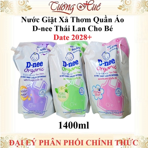 Nước Giặt Xả Thơm Quần Áo D-nee Thái Lan An Toàn Cho Trẻ Sơ Sinh - 1400ml