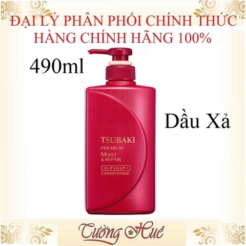 Dầu Gội và Xả Cao Cấp Dưỡng Tóc Bóng Mượt Tsubaki Premium Moist Shampoo - 490ml - Đỏ