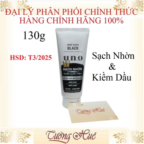 Sữa Rửa Mặt UNO Nhật Bản Cho Nam ( Có Lựa Chọn )