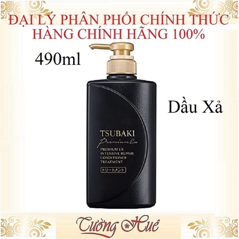 Dầu Gội và Xả Cao Cấp Phục Hồi Hư Tổn Chuyên Sâu Tsubaki Premium Ex Intensive Repair - 490ml ( Có Lựa Chọn )