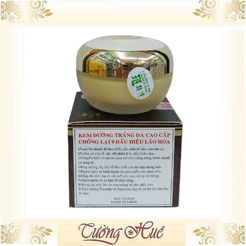 Kem Dưỡng Trắng Da Cao Cấp GUOYAO Nhật Bản Chống Lại 9 Dấu Hiệu - 30g