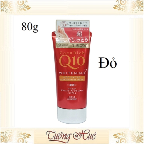 Kem Dưỡng Da Tay Nhật Bản Kose CoenRich Q10 - 80g ( Có Lựa Chọn )