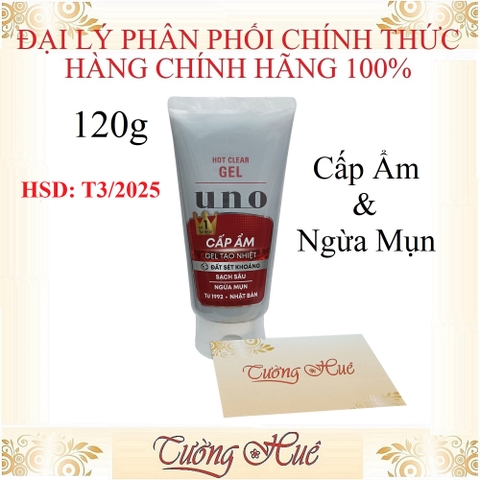 Sữa Rửa Mặt UNO Nhật Bản Cho Nam ( Có Lựa Chọn )