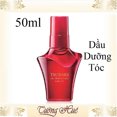 Dầu Gội và Xả Cao Cấp Dưỡng Tóc Bóng Mượt Tsubaki Premium Moist Shampoo - 490ml - Đỏ