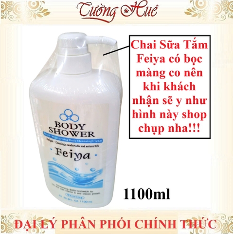 Sữa Tắm Dưỡng Ẩm Feiya Moisturizing Body Cleansing Cream - 1100ml