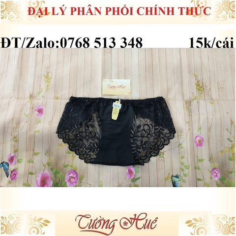 Quần lót nữ su phối ren size ML MÀU NGẪU NHIÊN.