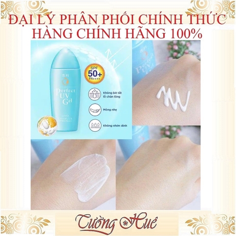 Chống Nắng Senka Nhật Các Loại