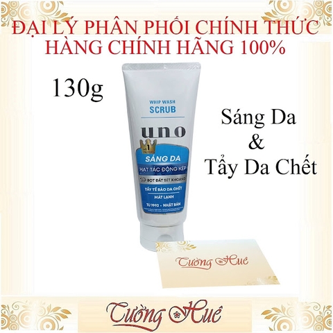 Sữa Rửa Mặt UNO Nhật Bản Cho Nam ( Có Lựa Chọn )