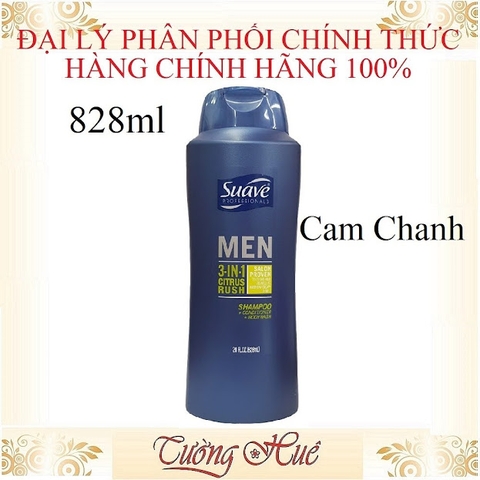 Sữa Tắm Gội Xả Cho Nam Suave Men 3in1 - 828ml ( Có lựa chọn )