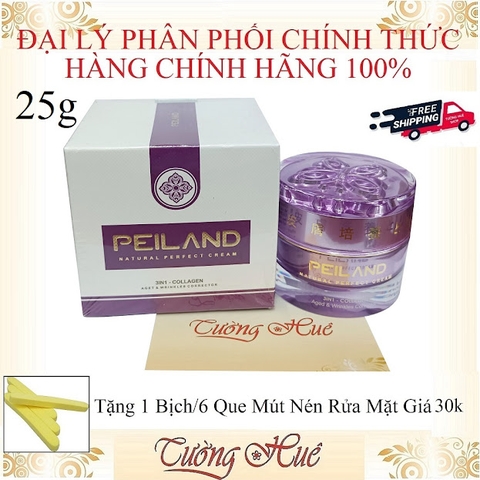 Kem Peiland 3in1-Collagen Dưỡng Da và Ngừa Lão Hóa - 25g - Bướm Tím ( Tặng 1 Bịch/6 Que Mút Rửa Mặt )