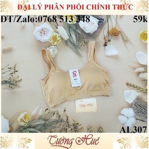 Áo lá Cosy AL307 áo lá học sinh, áo lá ngắn.