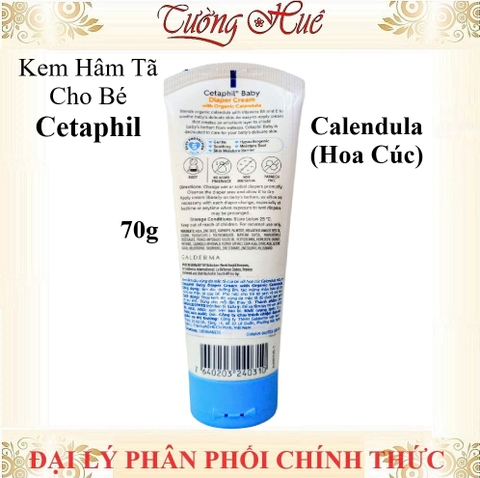 Kem Chống Hâm Tã Dịu Lành Cho Bé Cetaphil Cetaphil Baby Diaper Cream Calendula - 70g
