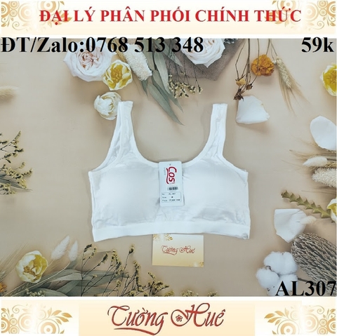 Áo lá Cosy AL307 áo lá học sinh, áo lá ngắn.