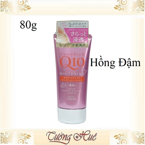 Kem Dưỡng Da Tay Nhật Bản Kose CoenRich Q10 - 80g ( Có Lựa Chọn )