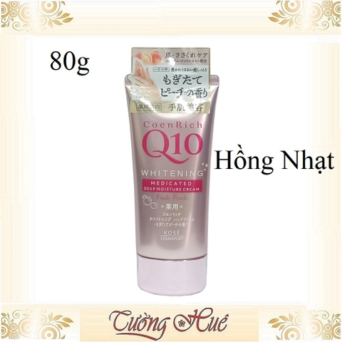 Kem Dưỡng Da Tay Nhật Bản Kose CoenRich Q10 - 80g ( Có Lựa Chọn )