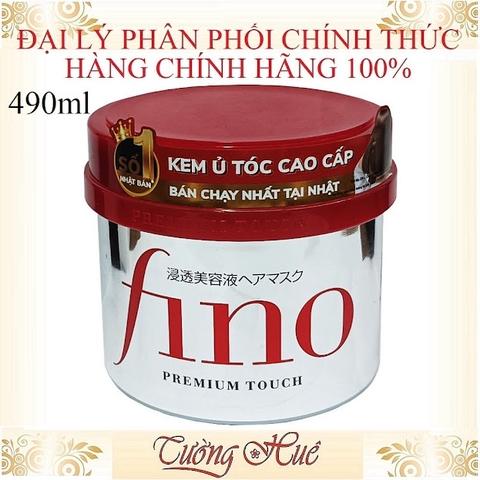 [Hàng Có Tem] Ủ tóc Fino Nhật Bản 230g