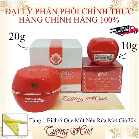 Kem Dưỡng Peiland Trắng Da, Ngừa Nếp Nhăn - Cam ( Tặng 1 Bịch/6 Que Mút Rửa Mặt )