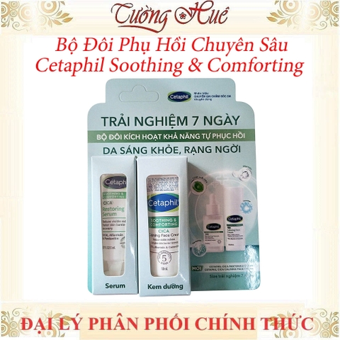 Bộ Đôi Cetaphil Trải Nghiệm 7 Ngày Serum & Kem Dưỡng Ẫm Da Sáng Khỏe