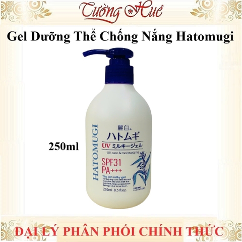 Dưỡng Thể Chống Nắng Hatomugi UV Care & Moisturizing Milky Gel - 250ml.