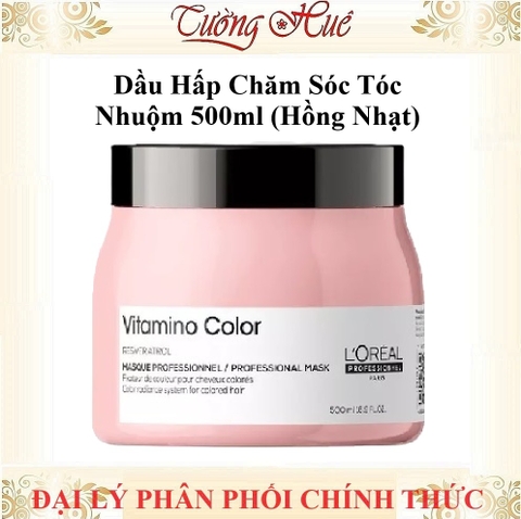 Dầu Hấp Loreal Cho Tóc Nhuộm Serie Expert A-ox Vitamino Color 250ml/500ml - Hồng Nhạt (Có Lựa Chọn)