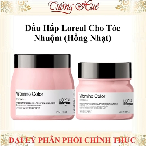 Dầu Hấp Loreal Cho Tóc Nhuộm Serie Expert A-ox Vitamino Color 250ml/500ml - Hồng Nhạt (Có Lựa Chọn)