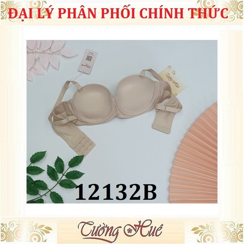 Áo Lót Nữ Marguerite 12132B Có Gọng Cúp Ngang Trơn Mút Vừa 2.5cm 3 Móc Cài.