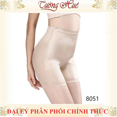Quần Gen Bụng Dạng Đùi Voronin 8051 Kiểu Cổ Điển
