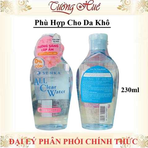 Nước Tẩy Trang Senka Micellar All Clear Water (Có Lựa Chọn)