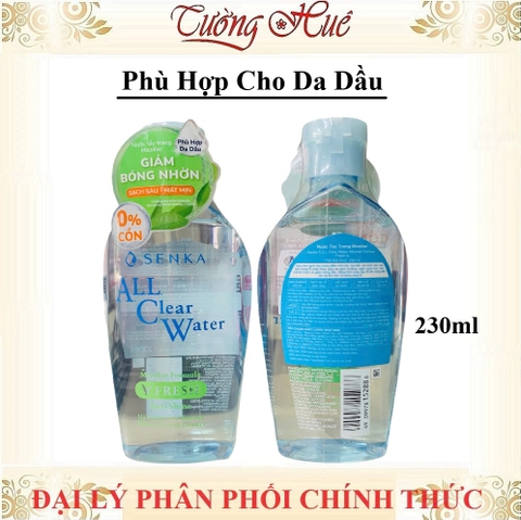 Nước Tẩy Trang Senka Micellar All Clear Water (Có Lựa Chọn)